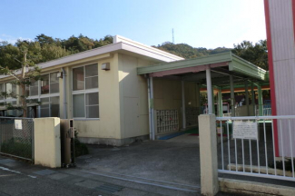 相生市立平芝保育所まで521m