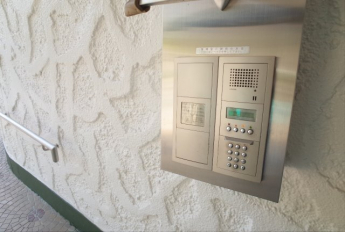 【セキュリティ】