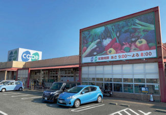 コープまで徒歩１０分。毎日の食材の買い足しにも思い立ったらすぐに行ける距離で便利。まで800m