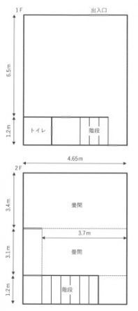 栗東市高野　貸店舗の画像