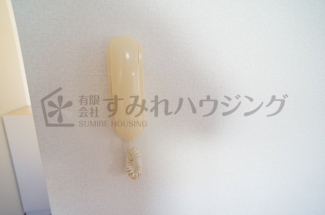 【その他設備】