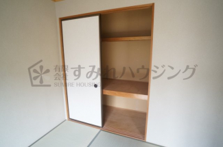 【収納】