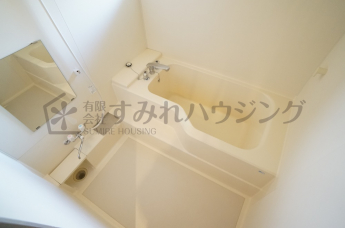 【風呂】
