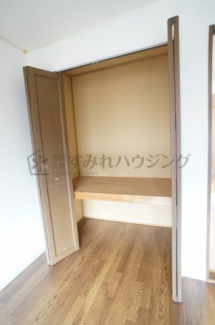 【収納】