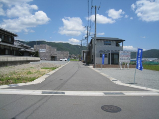 【前面道路含む現地写真】