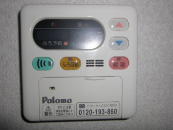 追い焚き機能付き