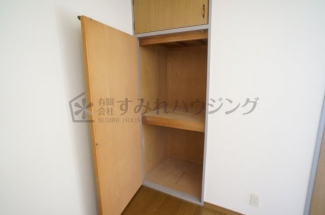 【収納】