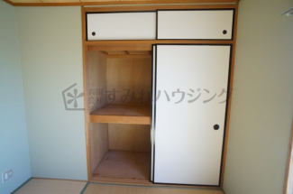 【収納】