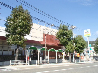 デイリーカナートイズミヤ鵯越町店まで1394m