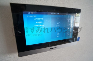 【セキュリティ】