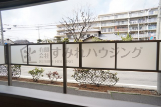 【展望】