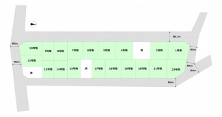 全22区画の大型分譲地です。