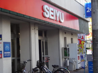 ＳＥＩＹＵ小田原店まで400m