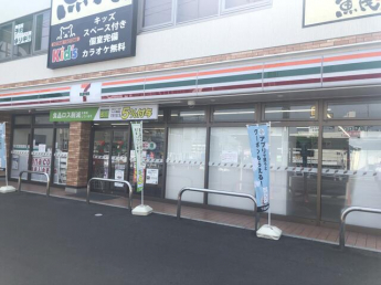 セブンイレブン仙台八乙女駅前店まで410m