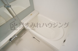 【風呂】