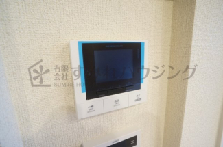 【セキュリティ】