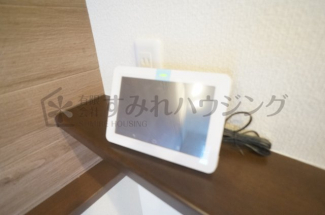 【その他設備】