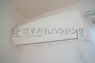 【その他設備】