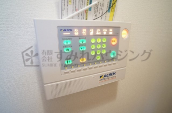 【セキュリティ】