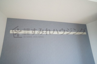 【その他設備】