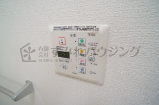 【その他設備】