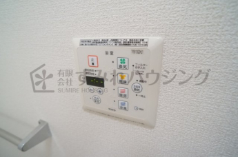 【その他設備】