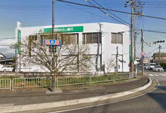 関西みらい銀行愛知川支店まで560m