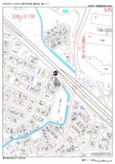サンマリン五色山の画像