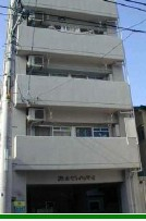 松山市永代町のマンションの画像