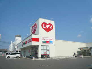 レディ薬局　松末店まで950m