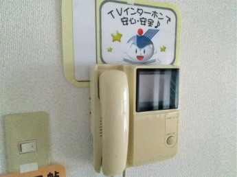 【その他設備】