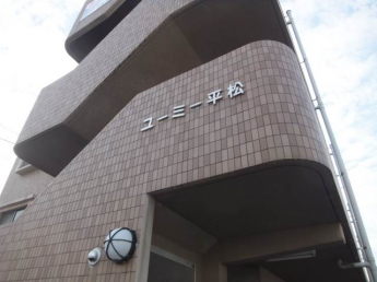 【外観】