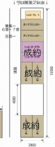 神戸市東灘区青木３丁目の駐車場の画像