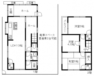 【間取り】
