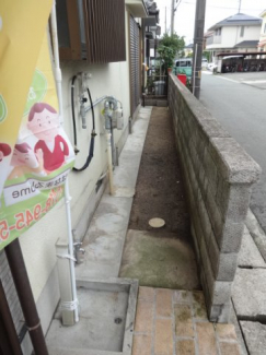 【その他】