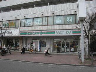 ローソンストア１００大東北楠の里店まで571m