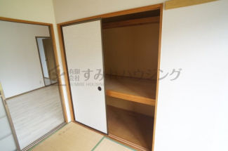 【収納】