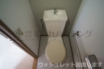 【トイレ】