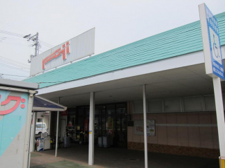 フジ砥部原町店まで873m