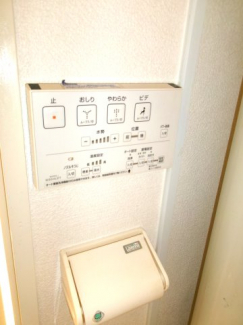 【その他設備】