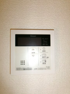 【その他設備】