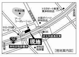 岸和田市土生町２丁目のマンションの画像