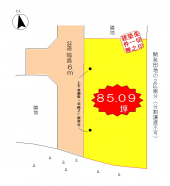 たつの市新宮町井野原の売地の画像