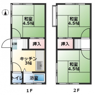 【間取り】