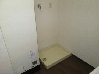 室内洗濯置場有り