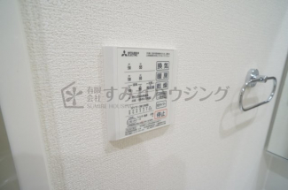 【その他設備】