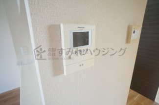 【セキュリティ】