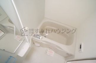 【風呂】