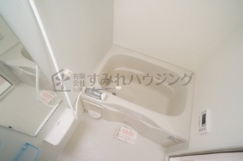 【風呂】