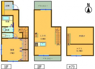 大津市柳川１丁目の一戸建ての画像